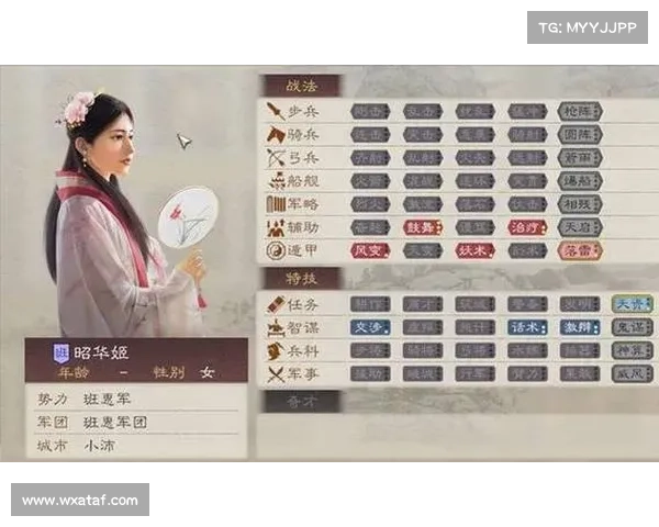 《三国志8结婚系统对角色成长与策略布局的重要影响分析》 《三国志8结婚系统对角色成长与策略布局的重要影响分析》
