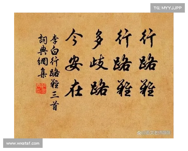 《卧龙吟中的权谋博弈:五大智勇争锋与深层政治暗战》 《卧龙吟中的权谋博弈:五大智勇争锋与深层政治暗战》