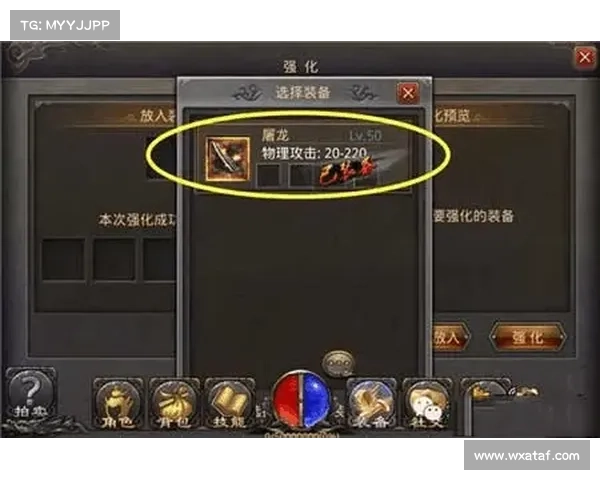 《天刀手游叶知秋战力提升全攻略技巧分析助你快速成长》 《天刀手游叶知秋战力提升全攻略技巧分析助你快速成长》