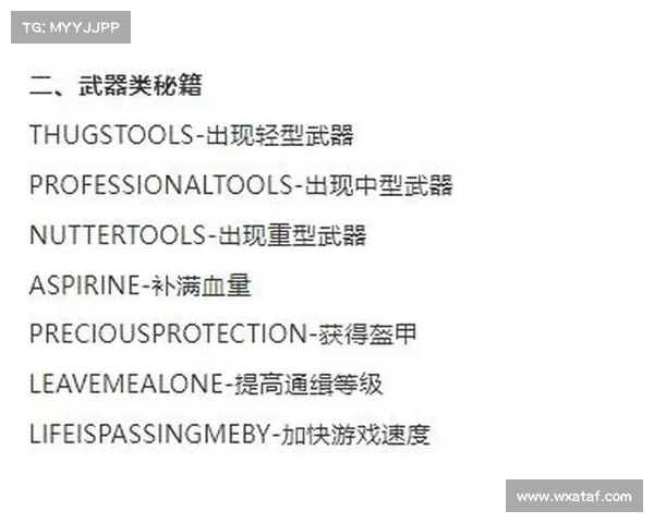 如何轻松掌握侠盗飞车手游戏秘籍提升游戏体验技巧 如何轻松掌握侠盗飞车手游戏秘籍提升游戏体验技巧