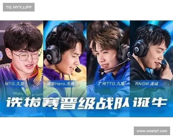 如何帮助战队在S6定位赛中突破自我冲击荣耀巅峰成绩 如何帮助战队在S6定位赛中突破自我冲击荣耀巅峰成绩