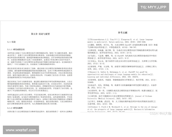 如何撰写一篇高质量的手游评测报告并全面提升评测水平 如何撰写一篇高质量的手游评测报告并全面提升评测水平