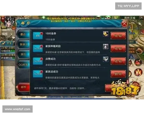 全面解析御龙在天紫装获取途径及其提升方法详解 全面解析御龙在天紫装获取途径及其提升方法详解