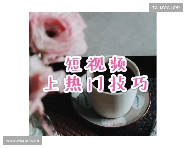 快速视频制作软件大揭秘让你轻松打造专业短视频的五大必备工具和技巧 快速视频制作软件大揭秘让你轻松打造专业短视频的五大必备工具和技巧