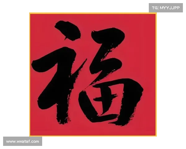 集齐五福的五大秘诀与技巧 助你轻松拿下全套福气秘诀 集齐五福的五大秘诀与技巧 助你轻松拿下全套福气秘诀