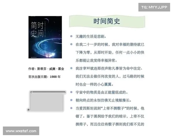 探寻上清观神秘历史与深藏力量的古老秘密与现代启示 探寻上清观神秘历史与深藏力量的古老秘密与现代启示