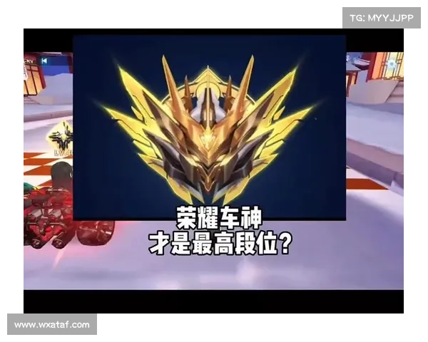 QQ飞车：段位快速提升的十大秘诀
