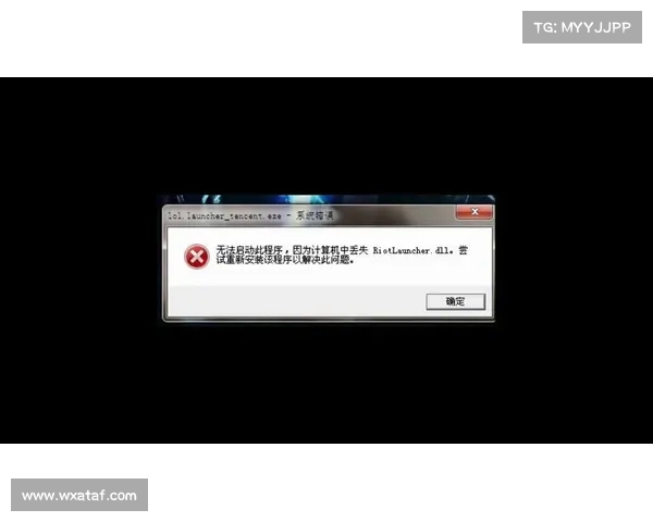 LOL更新错误280解决技巧 快速恢复游戏流畅运行的方法与步骤 LOL更新错误280解决技巧 快速恢复游戏流畅运行的方法与步骤