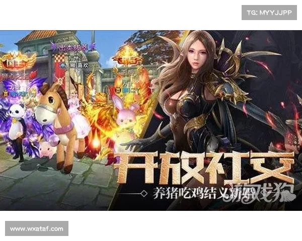 如何在游戏以爱消除中快速提高分数技巧和策略总结 如何在游戏以爱消除中快速提高分数技巧和策略总结