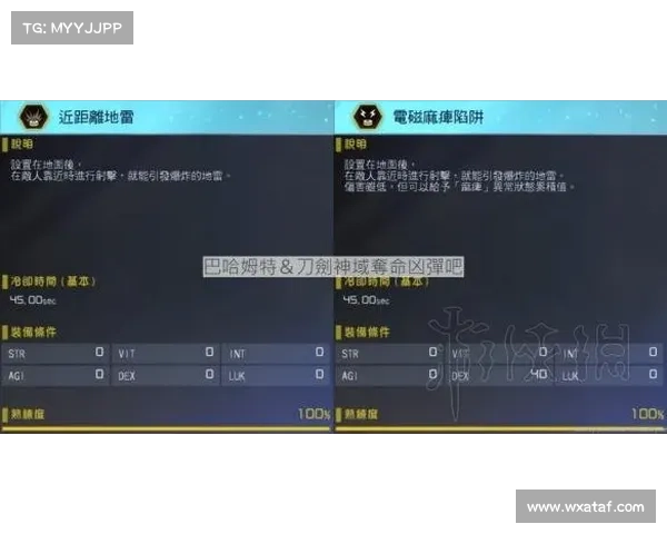 科学实施吃土计划的秘密武器揭示人类逆转生态危机的全新力量 科学实施吃土计划的秘密武器揭示人类逆转生态危机的全新力量