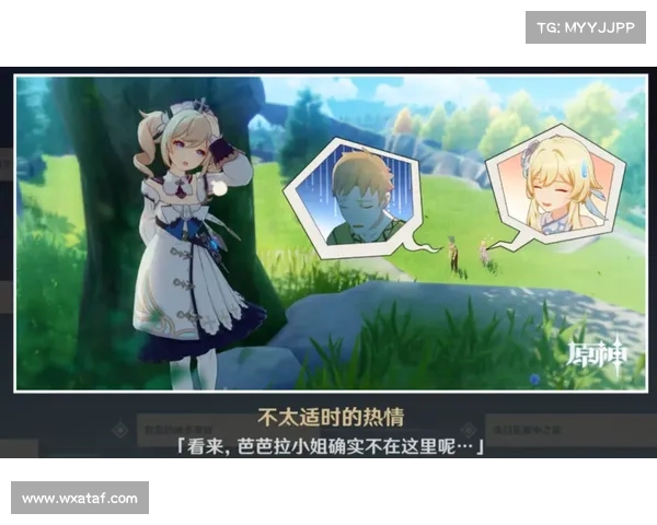 如何打动朱迪的心并顺利完成任务的全面攻略指南