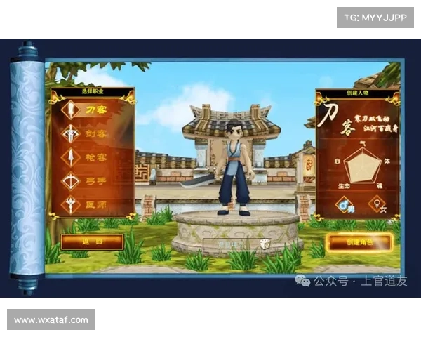 侠客风云传中快速称霸武林的高效攻略与轻松征服江湖秘诀