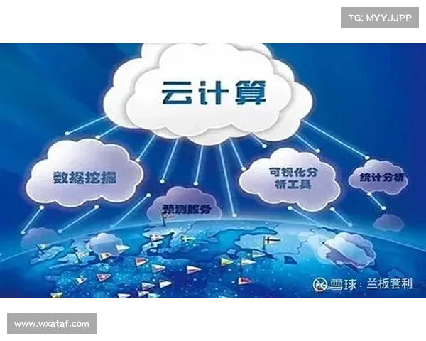 东超科技五大核心知识点全景解析助你快速了解关键发展脉络