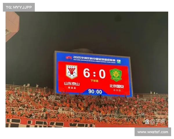 从业余到职业化进程看北京国安前身在中国北方球队发展历程中的变迁 从业余到职业化进程看北京国安前身在中国北方球队发展历程中的变迁