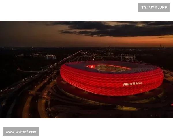 拜仁慕尼黑体育场的历史沿革与命名背后故事解析